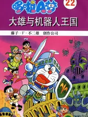 即看影视 综艺 夜市人生 封面